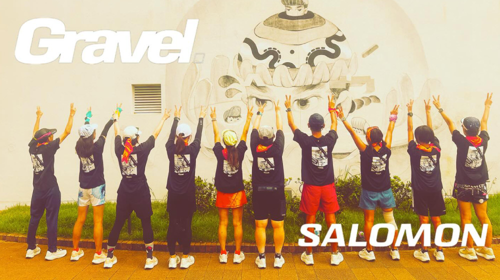 RUNJOURNEY×SALOMON グラベルランイベント
