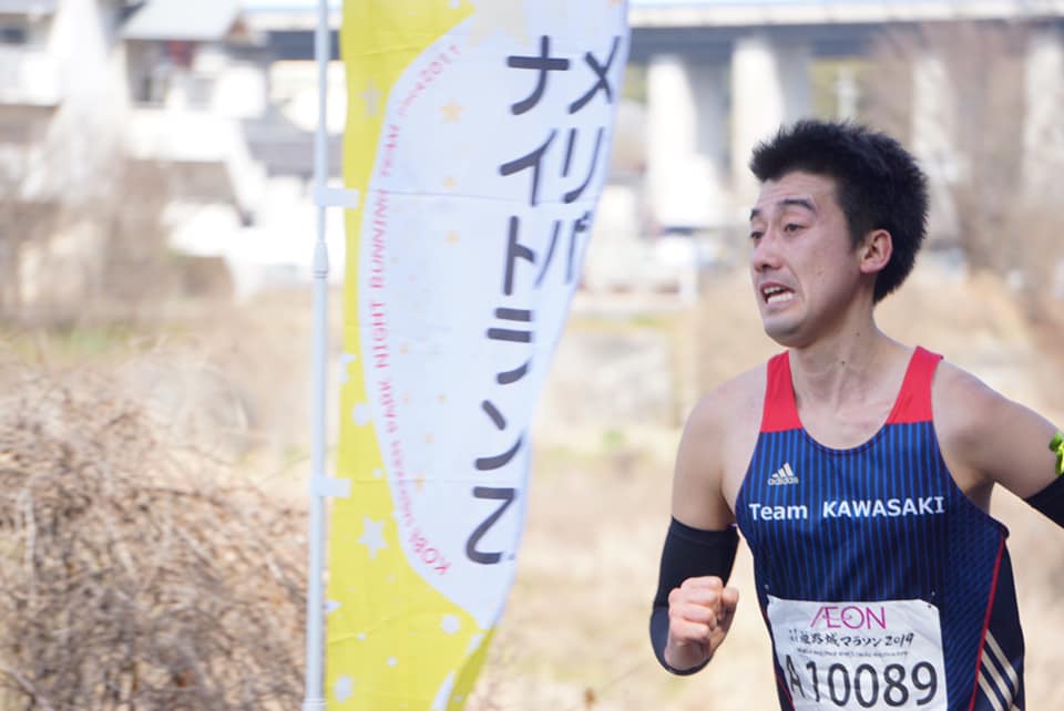 大会 フルマラソン レース Run Journey Yano Sports ランジャーニーヤノスポーツ