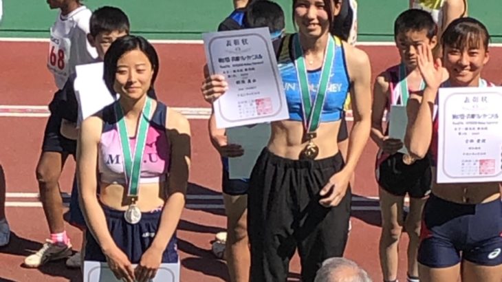 おめでとう！那須、兵庫記録で優勝！女子棒高跳び