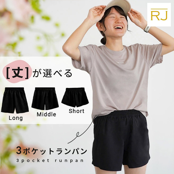 商品2