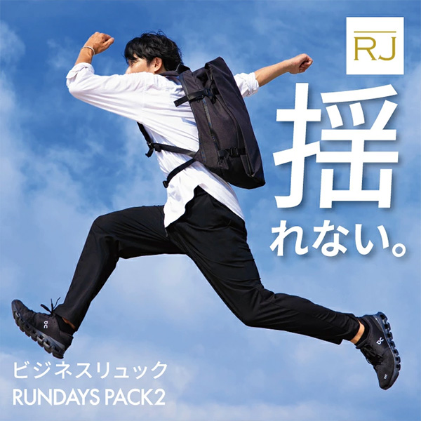商品4