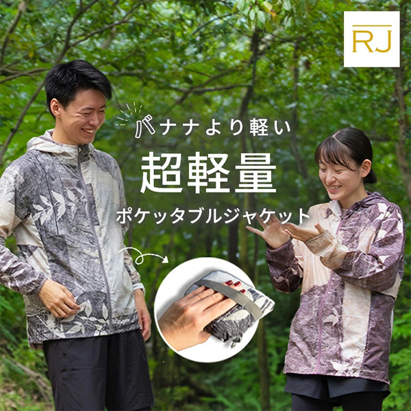 商品5