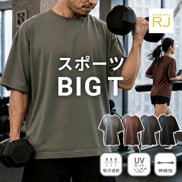 商品6
