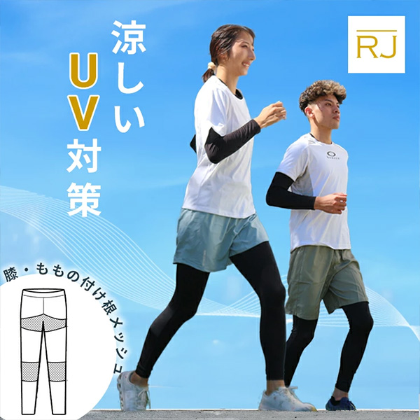 商品7