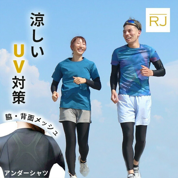 商品8