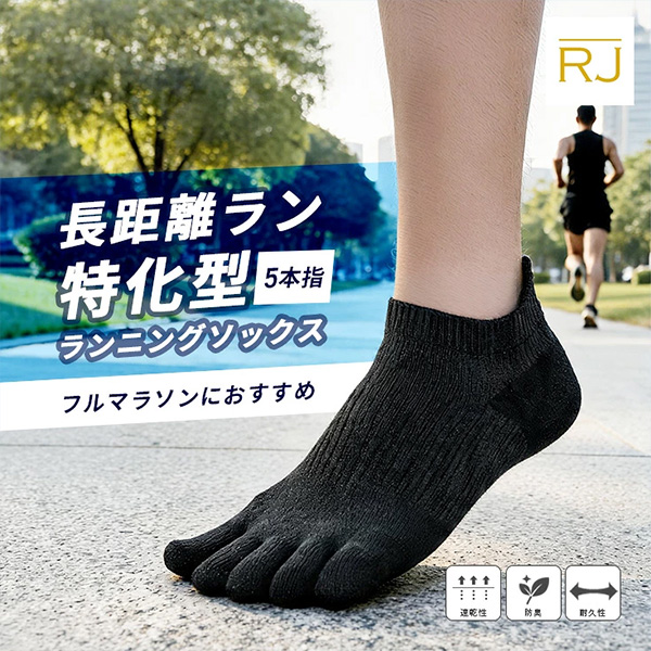 商品9