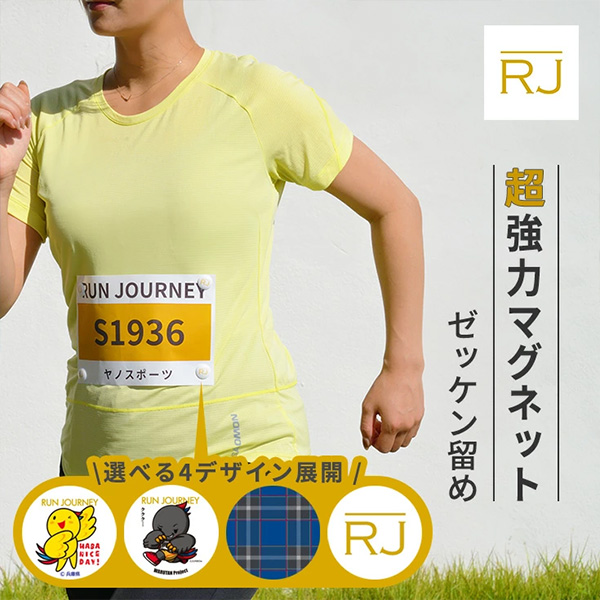 商品10
